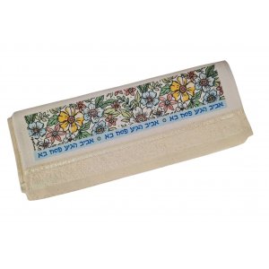 Dorit Judaica, Netilat Yadayim Hand Towel - Spring Flower Passover Design