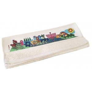 Dorit Judaica, Netilat Yadayim Hand Towel - Israel and Judaica Theme Design