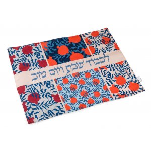 Dorit Judaica Challah Cover, Orange Pomegranate Frames