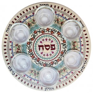 Dorit Judaica Circular Seder Plate with Six Dishes - Delicate Pomegranate Design