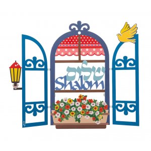 Dorit Judaica Wall Plaque, Decorative Window - Shalom Blessing in English-Hebrew