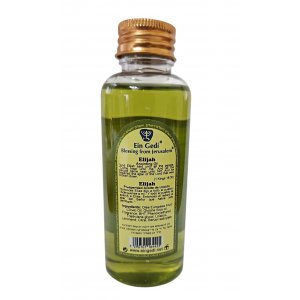 Anointing Oil 100 ml/3.4 fl. oz - Elijah the Prophet
