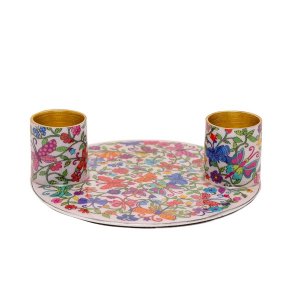 Yair Emanuel Small Candle Holders on Attached Tray - Butterfly Design