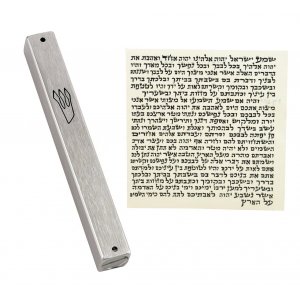 Silver Aluminum Weather-proof Classic Mezuzah Case with Kosher Scroll