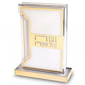Lucite Passover Seder Stand with Six Softcover Haggadahs - Gold Design