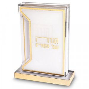 Lucite Passover Seder Stand with Six Softcover Haggadahs - Contemporary Gold Design