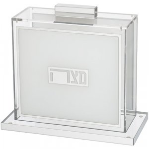 Clear Acrylic Passover Matzah Holder - With Classic Silver Design