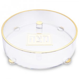 Contemporary Round Lucite Passover Shmurah Matzah Holder - Gold Accents