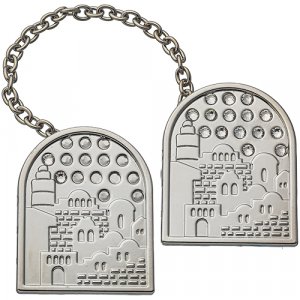 Tallit Prayer Shawl Clips, Jerusalem Design - Nickel Plated