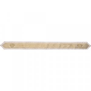 Atarah for Tallit - Gold Tones with Hebrew Blessing