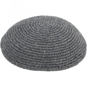 Classic Gray Knitted Kippah - Available in a Choice of 2 Sizes