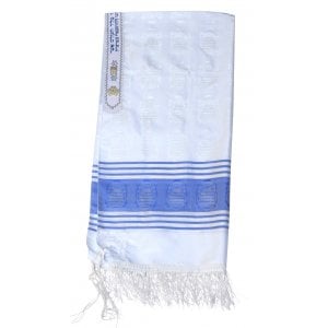 Talitnia Standard Silk & Polyester Tallit Prayer Shawl