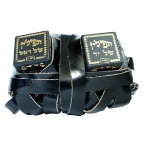 Tefillin Peshutim Mehudarim - Sephardic / Yemenite Version