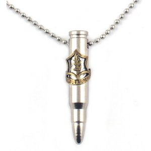 Israeli Army M-16 Rifle Bullet Metal Pendant - ZHL Symbol