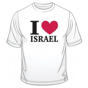 I Love Israel T-Shirt