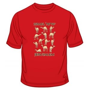 Israel Camels T-Shirt