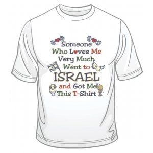 Someone Who Loves Me T-Shirt