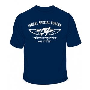 669 IDF Special Forces T-Shirt