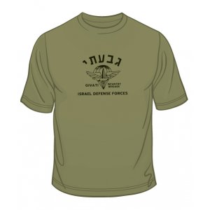 Israel Army IDF 35th Paratroopers Brigade T-Shirt - Military Style, Men's S-5XL, Cotton