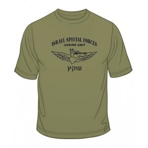 IDF Special Forces Short Sleeve T-Shirt - Oketz Canine Unit