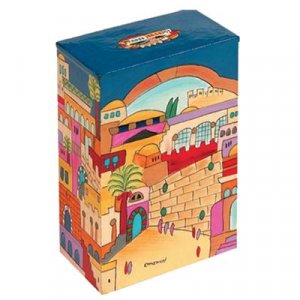 Rectangular Old City Tzedakah Box by Emanuel