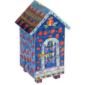 Yair Emanuel Blue House-Shaped Wood Tzedakah Charity Box - Pomegranates