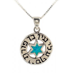 Silver and Opal "Ben Porat Yosef" Star of David Pendant