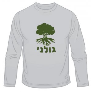 Golani Long Sleeved T-Shirt