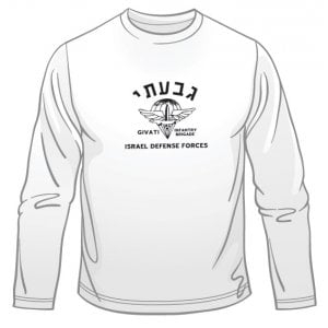 Givati Long Sleeved T-Shirt