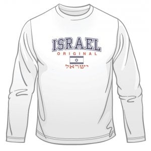 Israel Original Long Sleeved T-Shirt