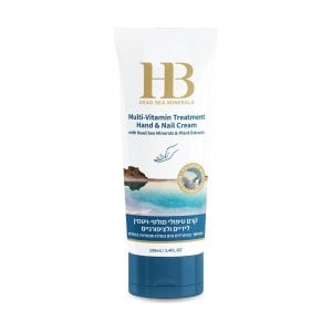 H&B Treatment Cream for Hands and Fingernails with Vitamins & Dead Sea Minerals