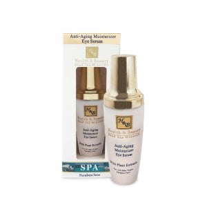 H&B Anti Aging Moisturizing Eye Serum with Dead Sea Minerals