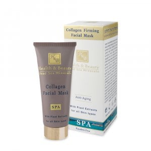 H&B Firming Facial Mask with Collagen, Dead Sea Minerals and Plant Extracts