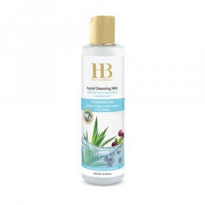 H&B Facial Cleansing Milk with Aloe Vera, Oils, Vitamins and Dead Sea Minerals