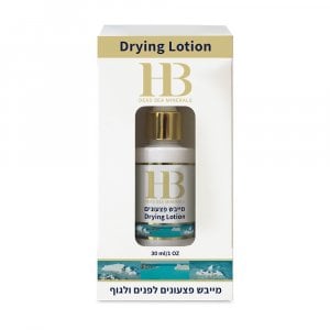 H&B Acne Drying Lotion Enriched with Dead Sea Minerals