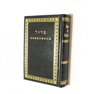 Siddur Hebrew with German Translation "Sachs"