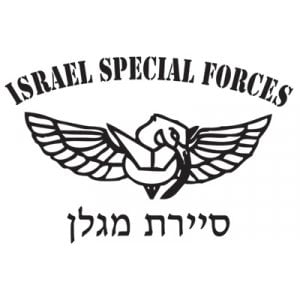 Israeli Army Special Long Range Missile Unit Long Sleeve T-Shirt