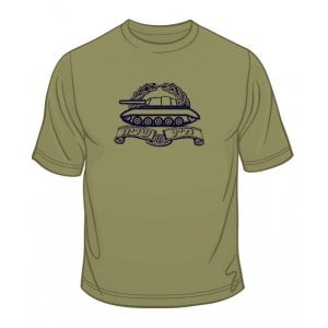 Israeli Army Armor Unit T-Shirt