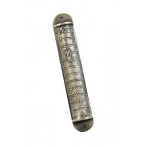 Round "Home Blessing" Pewter Mezuzah