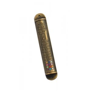 Round Twelve Tribes Gold Color Pewter Mezuzah