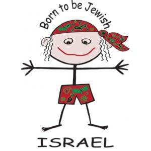 "Born to Be Jewish" T-Shirt