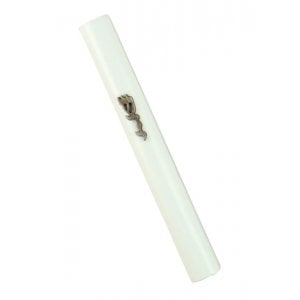 White Wood Rounded Mezuzah, Divine Name in Silver Pewter