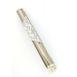 Silver Plated Jerusalem Western Wall Mezuzah