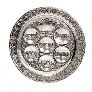 Nickel Plated Circular Passover Seder Plate - Grape Engravings