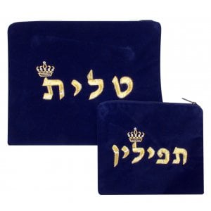 Velvet Prayer Shawl and Tefillin Bag Set with Crown Design - Navy Blue