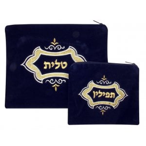 Velvet Tallit and Tefillin bag Set with Diamond Design - Navy Blue