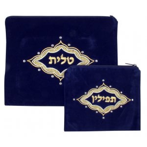 Dark Blue Velvet Tallit & Tefillin Bags - Majestic Gold Design