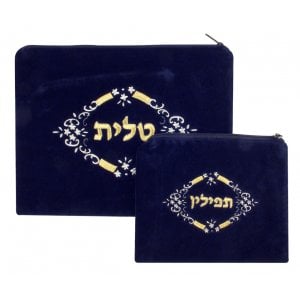 Dark Blue Velvet Tallit & Tefillin Bags-white and gold flowers