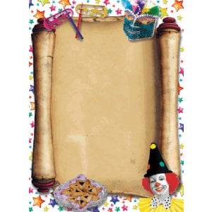 Stationery for Purim - Scroll with Colorful Purim Images
