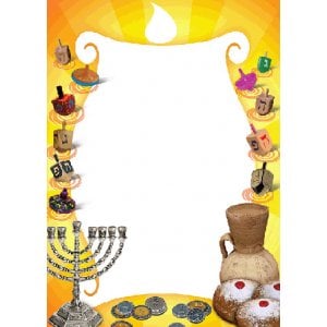 Chanukah Stationery - Candle and more Chanukah Images